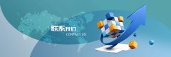 深圳市水韵科技有限公司